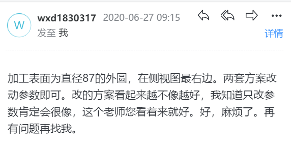 行星轮支架-铣削止口夹具+工艺-八色印花机行星支架